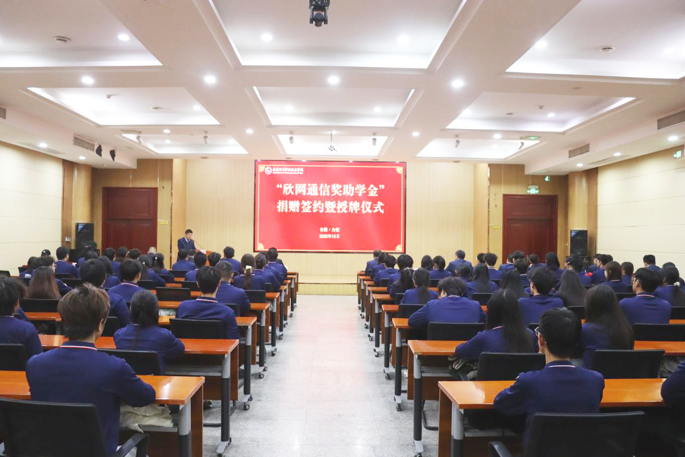 米乐网页版-米乐(中国)
|米乐网页版-米乐(中国)欣网|欣网通信