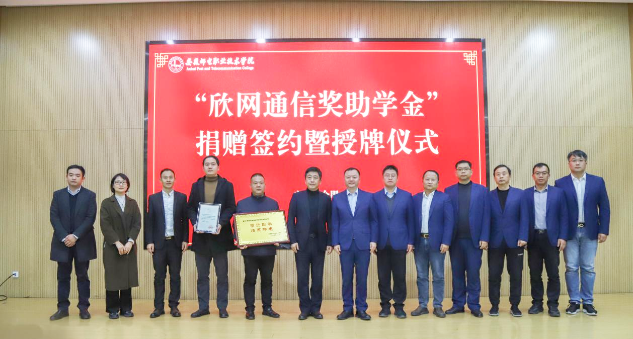 米乐网页版-米乐(中国)
|米乐网页版-米乐(中国)欣网|欣网通信