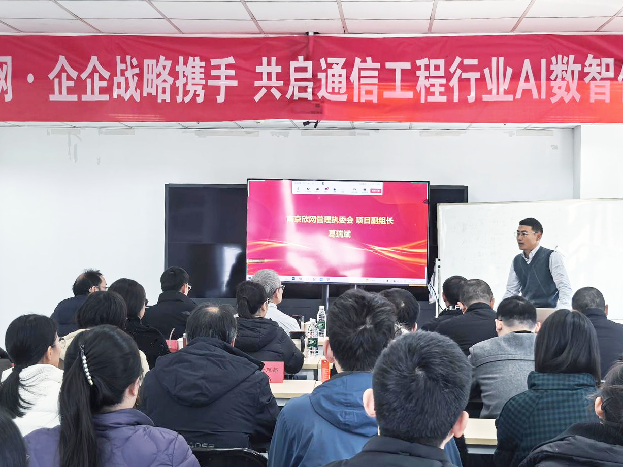 米乐网页版-米乐(中国)
|米乐网页版-米乐(中国)欣网|欣网通信