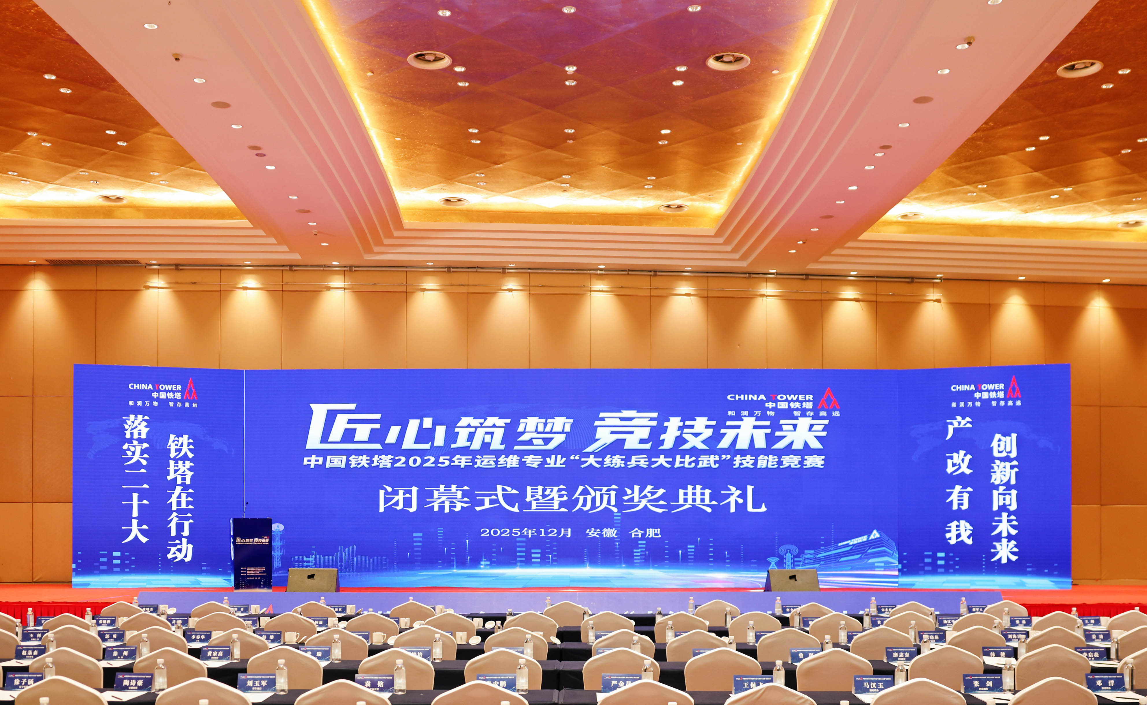 米乐网页版-米乐(中国)
|米乐网页版-米乐(中国)欣网|欣网通信
