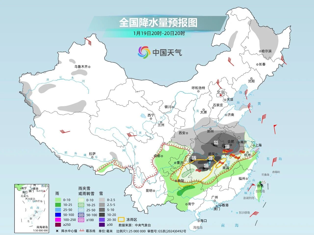 米乐网页版-米乐(中国)
|米乐网页版-米乐(中国)欣网|欣网通信
