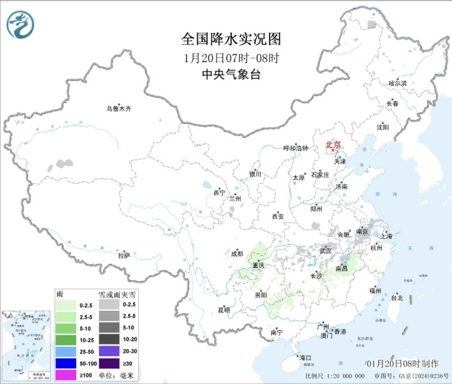 米乐网页版-米乐(中国)
|米乐网页版-米乐(中国)欣网|欣网通信