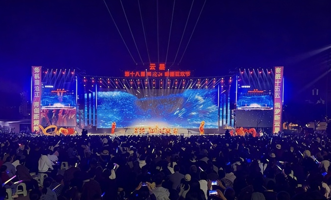 米乐网页版-米乐(中国)
|米乐网页版-米乐(中国)欣网|欣网通信